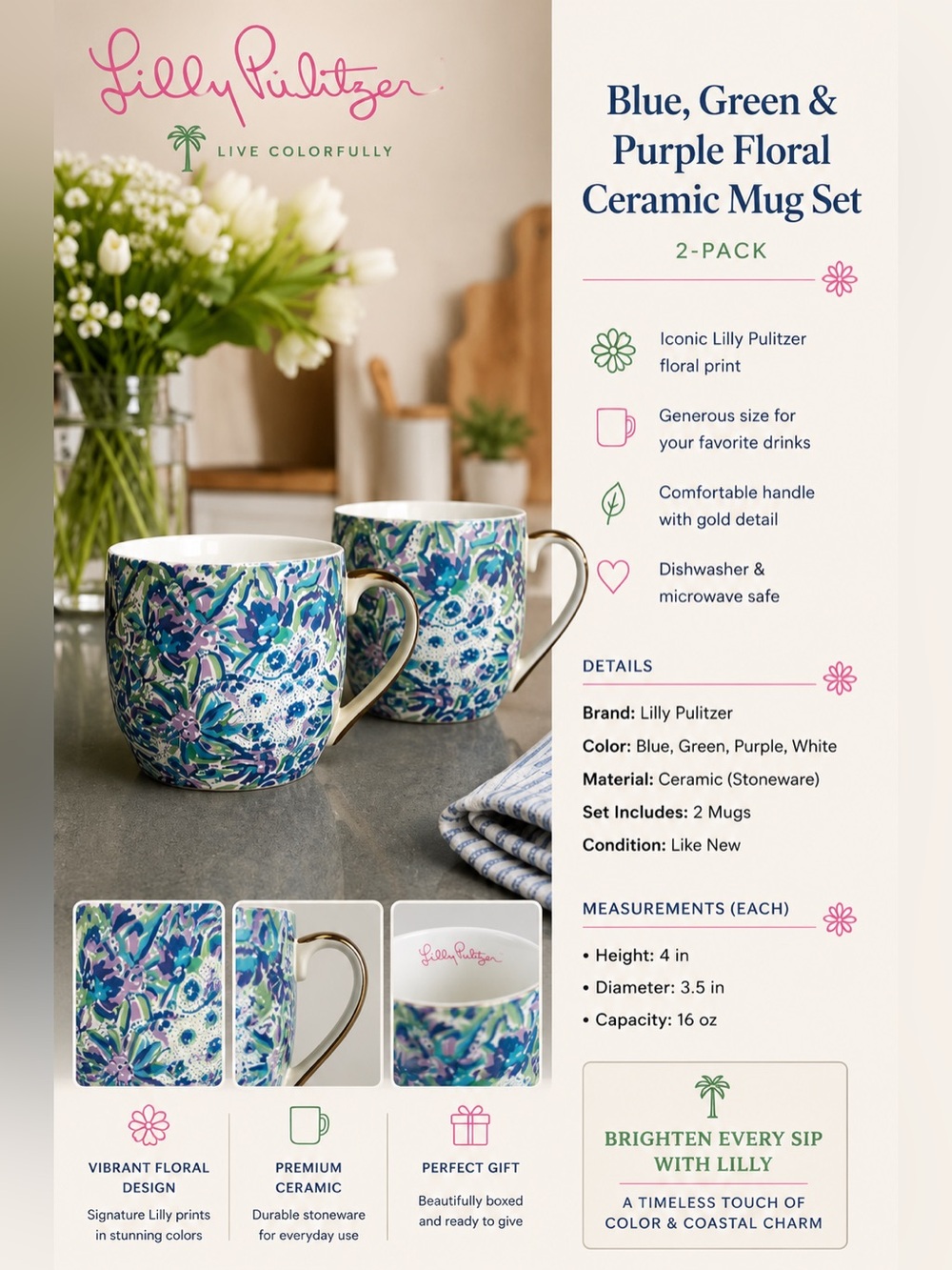 Lilly Pulitzer Blue, Green and Purple Floral Ceramic Mug Set - 2 Pack